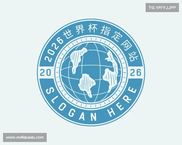 知道2026世界杯指定网站