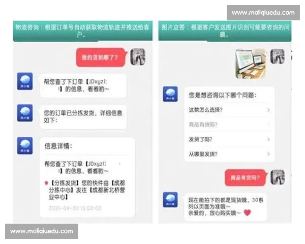 vs平台5.20全新升级玩法解析与高效运营增长趋势观察