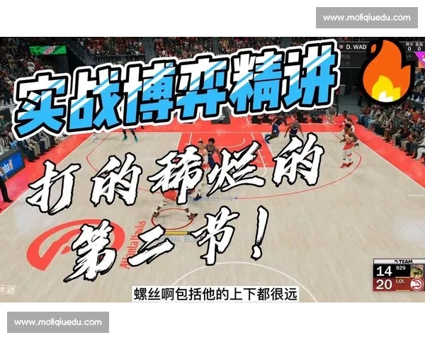 重温澳大利亚vs美国精彩录像全程回顾攻防博弈与关键时刻深度解析 重温澳大利亚vs美国精彩录像全程回顾攻防博弈与关键时刻深度解析